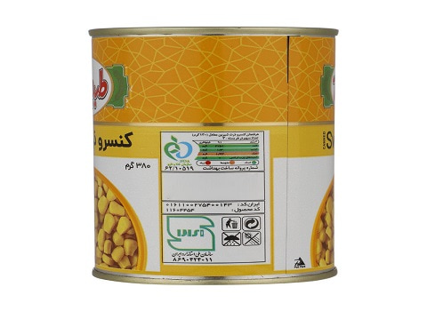 تصویر 2 از کنسرو ذرت طبیعت با کیفیت ثابت برند
